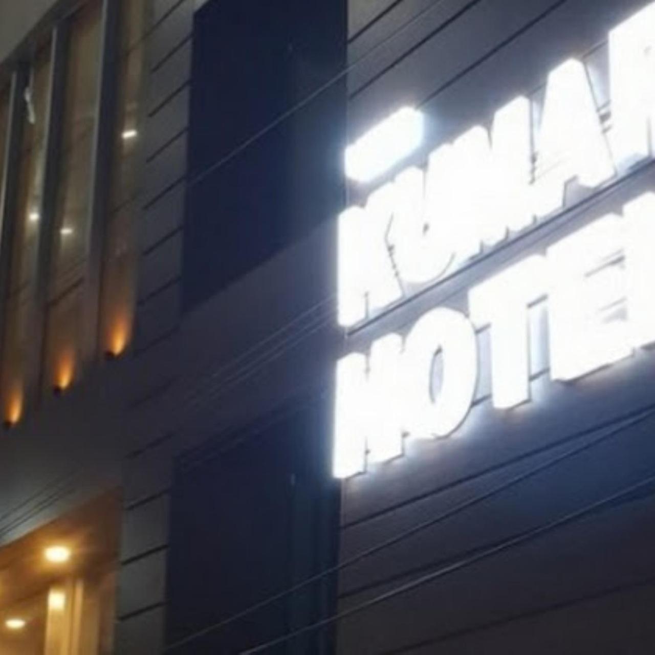 New Kumar Hotel & Banquet Lucknow Ngoại thất bức ảnh