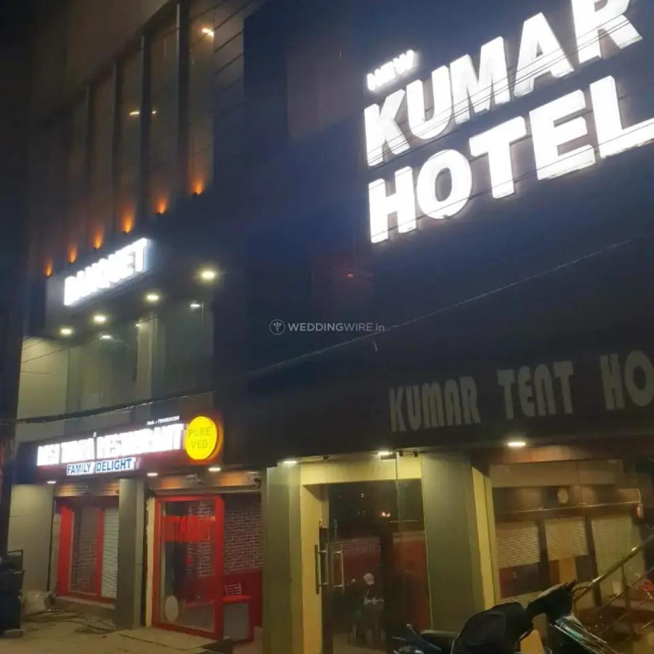 New Kumar Hotel & Banquet Lucknow Ngoại thất bức ảnh